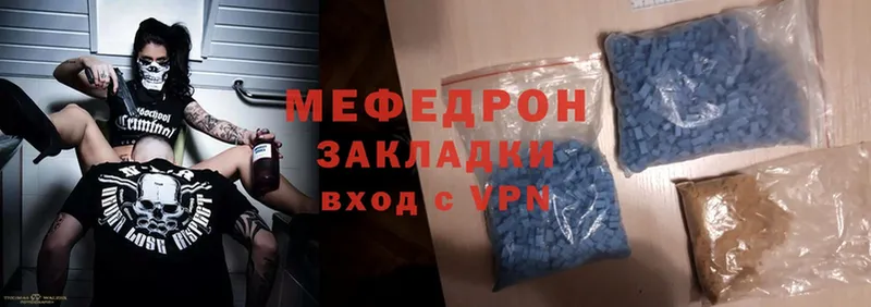 Купить закладку Гусев Alpha PVP  АМФ  Марихуана  Cocaine  Гашиш 